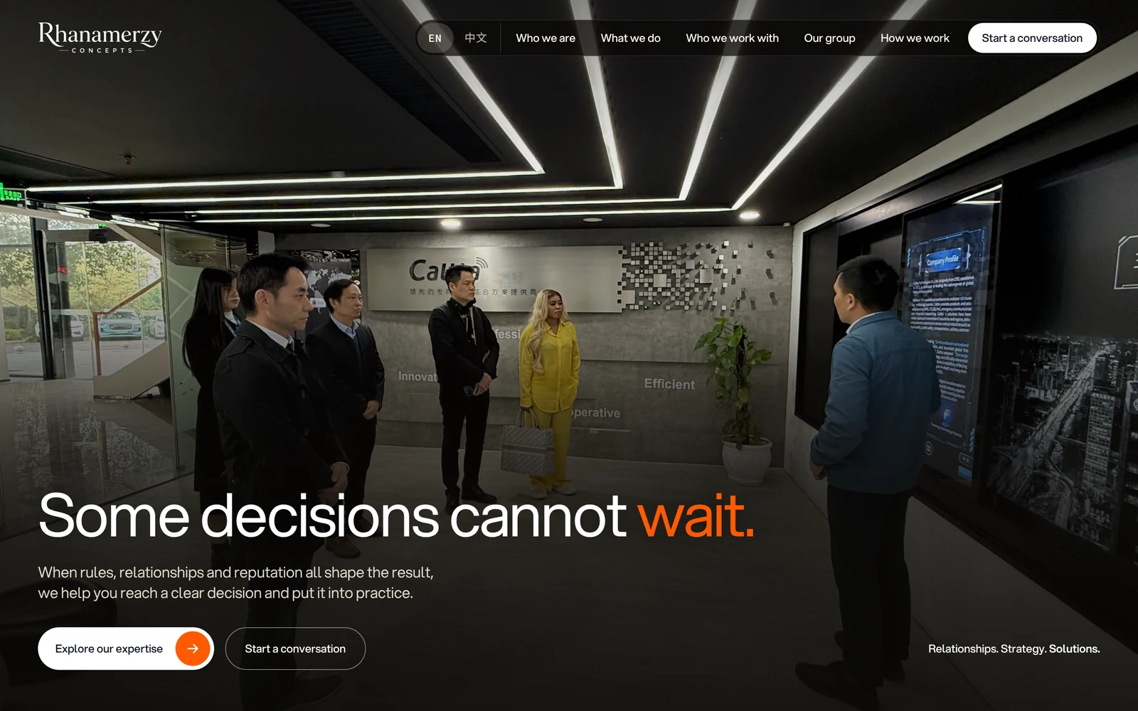 Rhanamerzy Concepts website